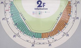 2fPICT0236-320.jpg