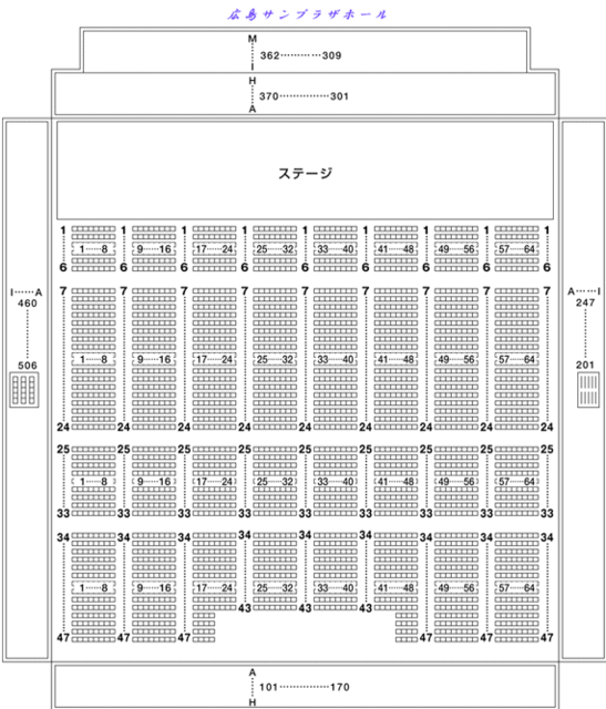 133 座席表予想図 アリーナ