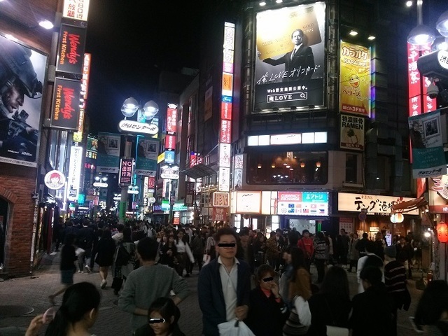 IMG00540.jpg