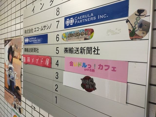 IMG20210223100530.jpg