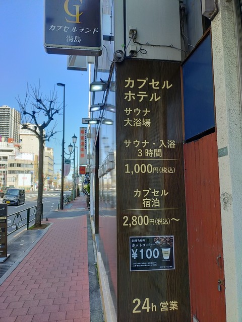 IMG20210223102433.jpg