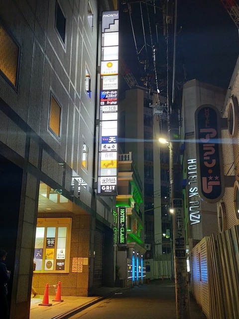 IMG20211215183335.jpg