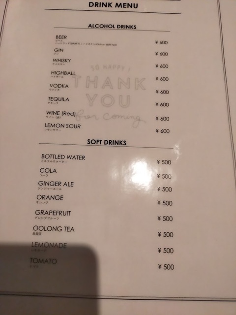 IMG20211215202057.jpg