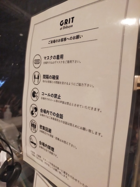 IMG20211215202723.jpg