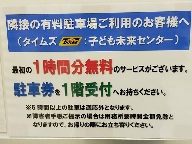 IMG20220521193528.jpg