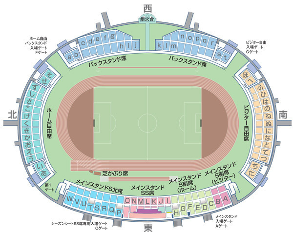 座席表予想図 山形県総合運動公園 Ndソフトスタジアム 他 座席表予想図 アリーナ