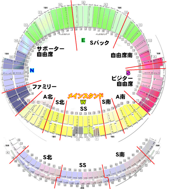 座席表予想図 ひとめぼれスタジアム宮城 グランディ２１ 宮城県総合運動公園内 宮城スタジアム 座席表予想図 アリーナ