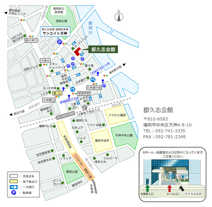 座席表予想図 都久志会館 つくしかいかん 座席表予想図 アリーナ