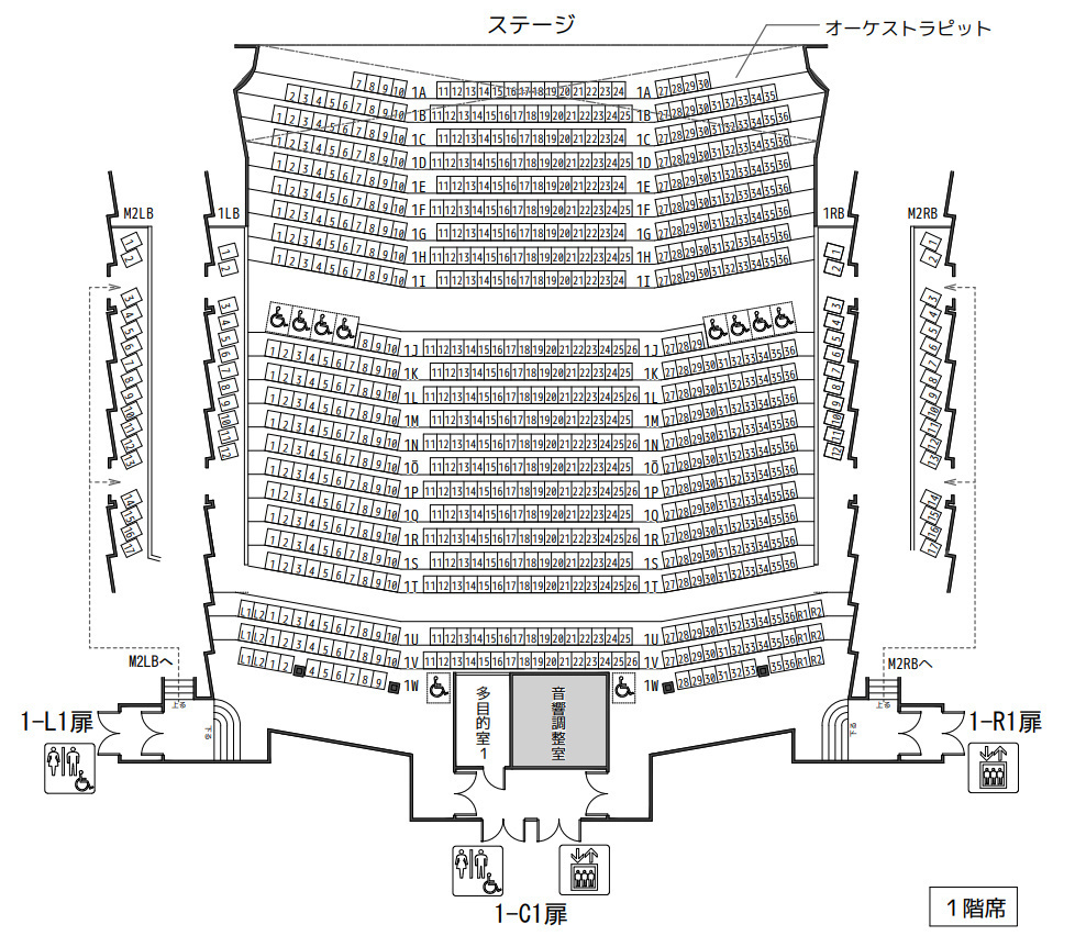 座席表予想図 久留米シティプラザ ザ グランドホール 久留米座 座席表予想図 アリーナ