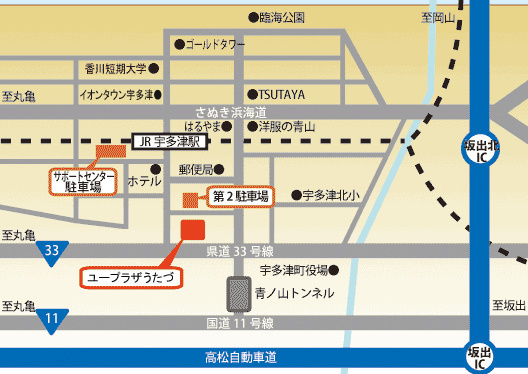 座席表予想図 ユープラザうたづ ハーモニーホール 座席表予想図 アリーナ