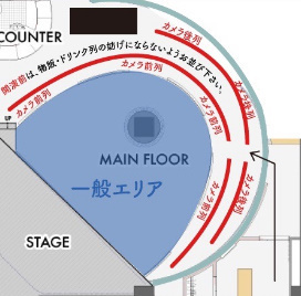 座席表予想図 Shibuya Eggman 渋谷エッグマン 座席表予想図 アリーナ