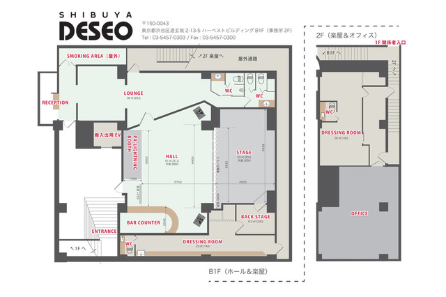 bg_new-deseo-floor.jpg