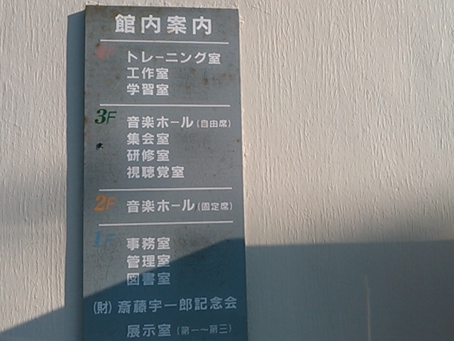 ccf8f_0004255009_3.jpg