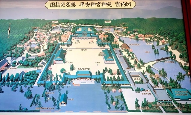 heianjingu-07-1024x576.jpg