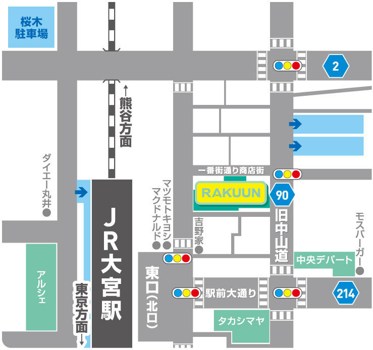 座席表予想図 大宮ラクーンよしもと劇場 おおみやらくーん よしもとげきじょう 座席表予想図 アリーナ